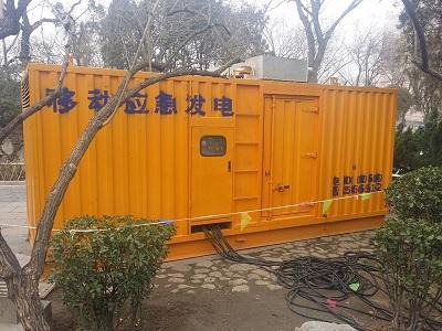 汕头柴油发电机维修保养工作要做哪些